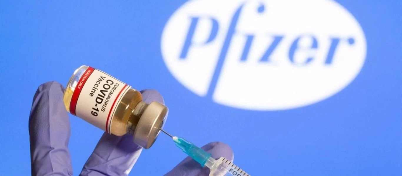 H Pfizer αναμένεται να υποχρεώσει τους εργαζομένους της να εμβολιαστούν